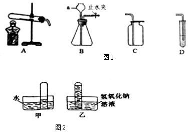 作业帮