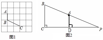 作业帮