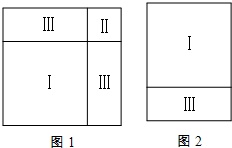 作业帮