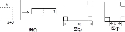 作业帮