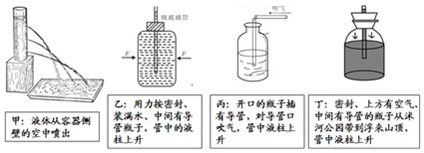 作业帮