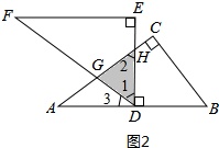 作业帮