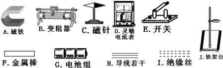 作业帮