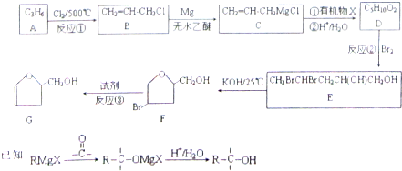 作业帮