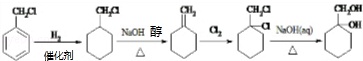 作业帮