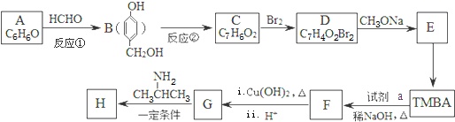 作业帮