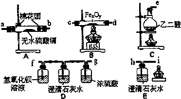 作业帮