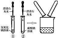 作业帮