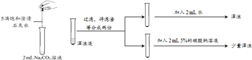 作业帮