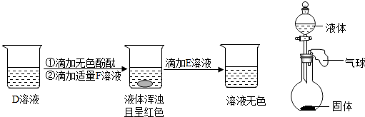 作业帮