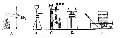 作业帮