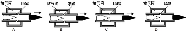 作业帮