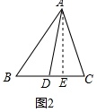 作业帮