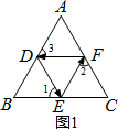 作业帮