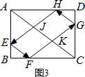 作业帮