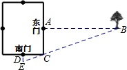 作业帮