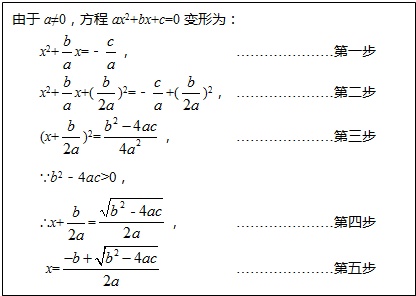 作业帮