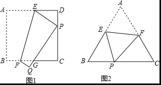 作业帮