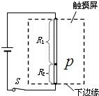 作业帮