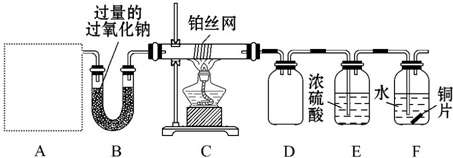 作业帮