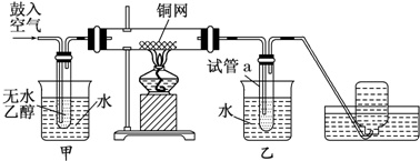 作业帮