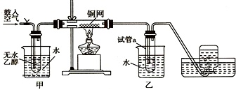 作业帮