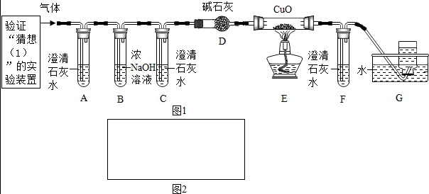 作业帮