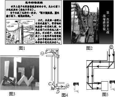 作业帮