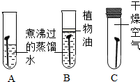 作业帮