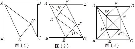 作业帮