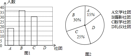 作业帮