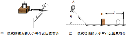 作业帮