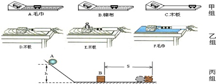 作业帮