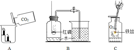 作业帮