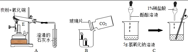 作业帮