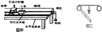 作业帮