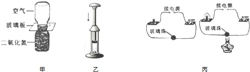 作业帮