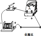 作业帮