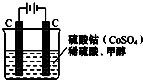 作业帮