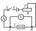 作业帮