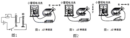 作业帮