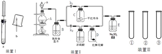 作业帮