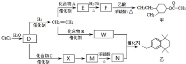 作业帮