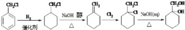 作业帮