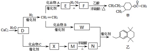 作业帮