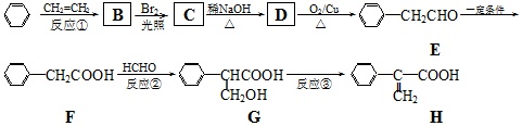 作业帮