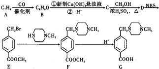 作业帮