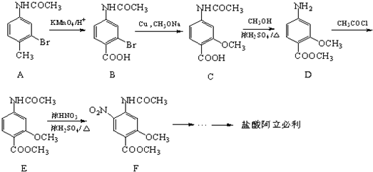 作业帮