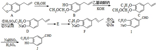 作业帮