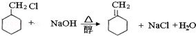 作业帮